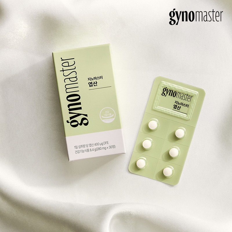 Ginomaster GenoMaster Active Folic Acid 400 4 Boxes (120 Days)