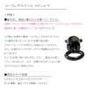 50 Pieces, Made in Japan, Stainless Steel Ring, Swivel, Sarkan,