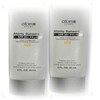 Atomy 애터미 선크림 베이지 60ml 2개 Atomy Sunscreen Beige 60ml 2pcs