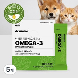 Dr. Mune Dog and Cat Vegetable Omega-3, 30 Servings, Immune Antioxidant, 5 Count / 닥터뮨 강아지 고양이 식물성 오메가3, 30회분, 면역항산화, 5개