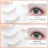 LASHIDOL False Eyelashes, Bunching Eyelashes, Natural, Popular, Idol Eyelashes, Handmade