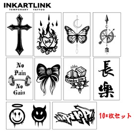 INKARTLINK 10 Pcs Cellular Colored Jagua Tattoo Stickers 2 Weeks Long Lasting Temporary Tattoos Waterproof Micro Easy to Apply Tattoo Stickers