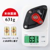 PAW Blade Lock for Bicycles, Durable, Compact, Foldable, Key-type, Includes