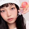 Peripera Ink The Gelable Tint - 009 Mute-lal-la-re-ro / 페리페라