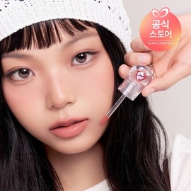 Peripera Ink The Gelable Tint - 009 Mute-lal-la-re-ro / 페리페라 잉크 더 젤러블 틴트 - 009 뮤트랄라레로