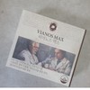 True Formula Vianos Max 60 Capsules / 트루포뮬러 비아노스 맥스 60캡슐