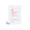 [Redness Care] Benton Centella Cica Mask Pack 1 sheet /
