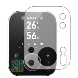 PDA Kobo SwitchBot Hub 3 Compatible 9H High Hardness [Glossy] Protective Film Made in Japan