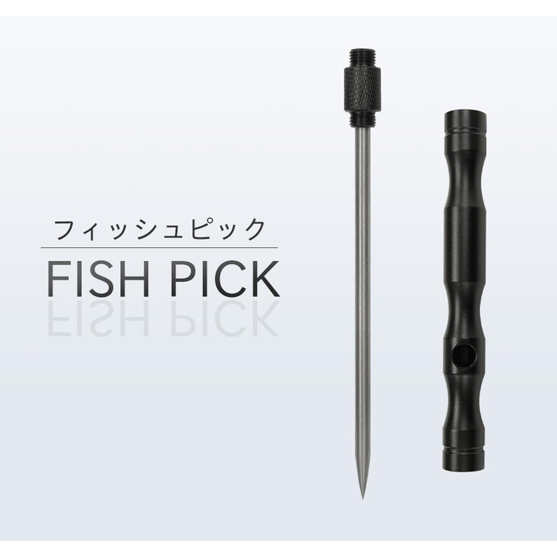 Grandios GD-FSPICK2WAY Fish Pick, Nerve Tightening, Fishing, Accessories, 2-Way