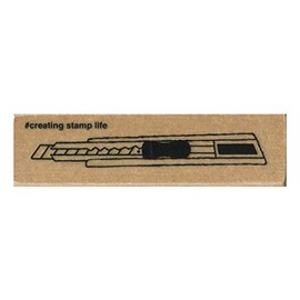 Kao Kodomo I Love Stamp D Cutter 1640-001