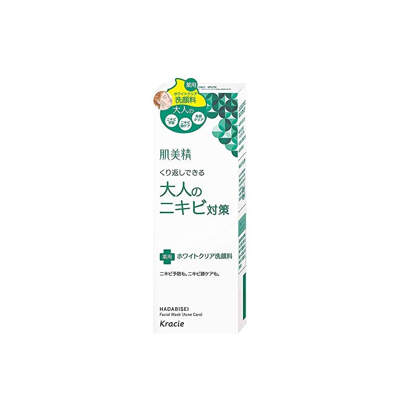Hadab Isei New Face Acne White Clear Face Wash –