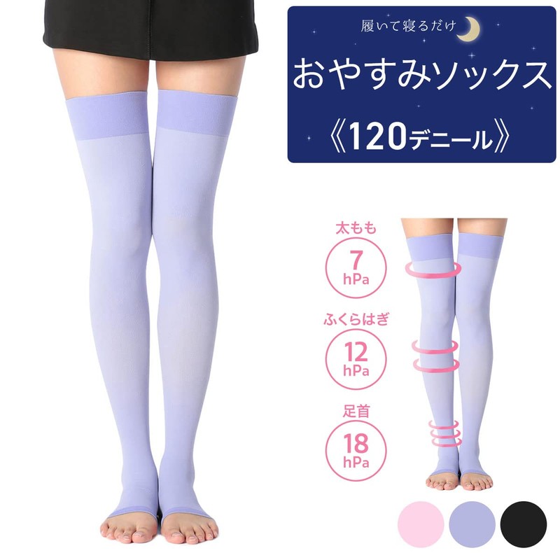Fukusuke Super Support Women's 120 Denier Compression High Socks, 1