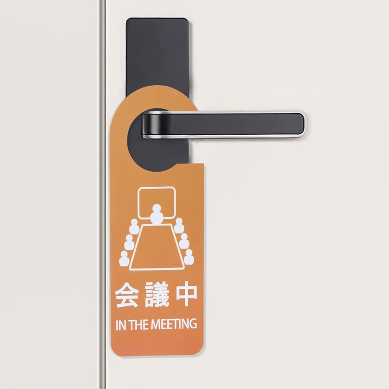 Aoouik Door Plate Door Sign Hanging Double Sided Sign Pack