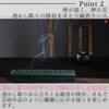 All Trust 線香 立て 香炉 線香ケース 横置き お香立て お香 仏具
