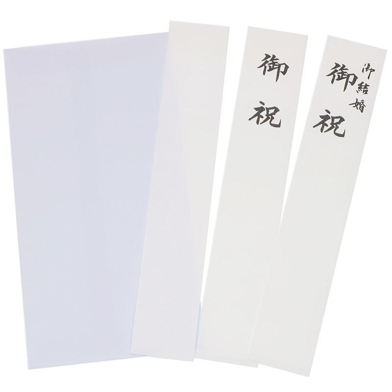 Frontier Japanese and Western Gold Seal Wedding Gift Ceremony Bag