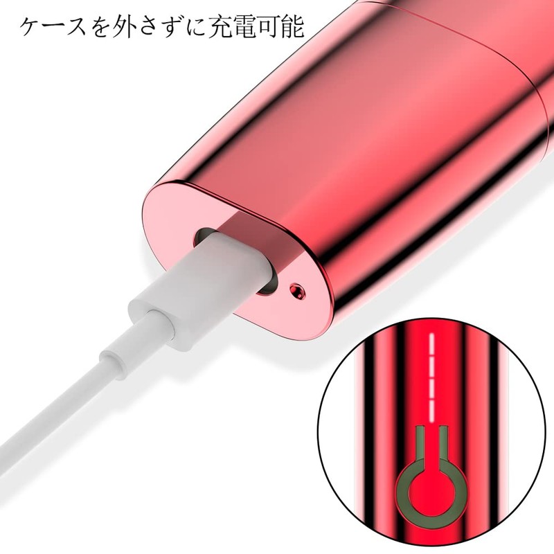 inkostudio Universal Replacement Case, Protective Plating Case for iqos iluma