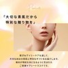 Pureal Pack Retivita Essence Mask, Large, Large Capacity, 28 Pieces,