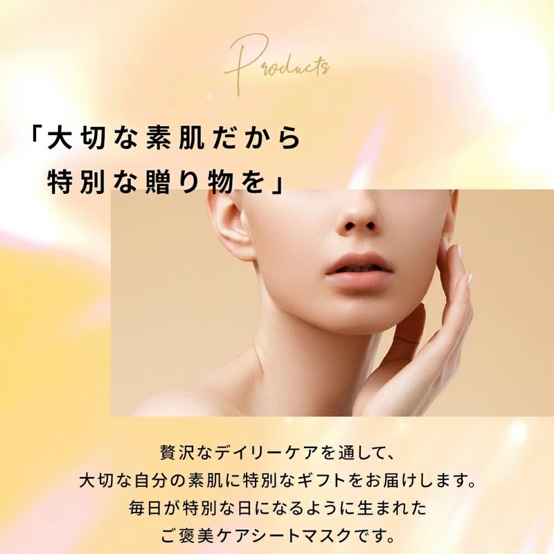 Pureal Pack Retivita Essence Mask, Large, Large Capacity, 28 Pieces,