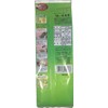 Uji Uji Uji Matcha Umai Brown Rice Tea 5.3 oz