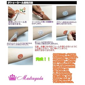 LEISURE CLUB Halloween Tattoo Stickers, 30 Stickers, Waterproof, Kids' Costume, Makeup, Cosplay, Costume Accessories, Halloween, Cultural Festivals, School Festivals, Children's Halloween