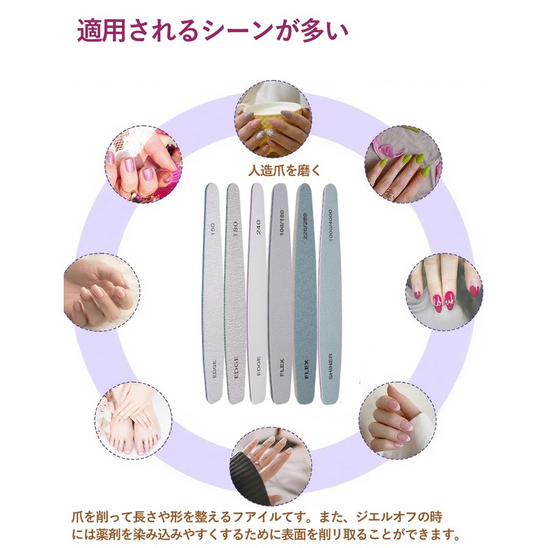 Marcea Nail File Set, Professional Nail Buffer, Nail File for