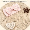 NEUROVEX 蝶結び ベビー ヘアバンド 3枚セット かわいい リボン ヘアアクセサリー 髪飾り 誕生日