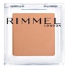 Rimmel Wonder Cube Eye Shadow Powder M001 Butter Cube, 0.05