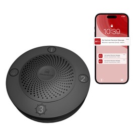 Emacros Pairable 1/2 Mile Long ReMACROS Pro 3 Driveway Alarm with Phone App - Solar Wireless Driveway Alarm (1 Receiver)