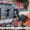 IWISS SN-TG16 Ferrule Crimping Pliers for Wire End Sleeves for
