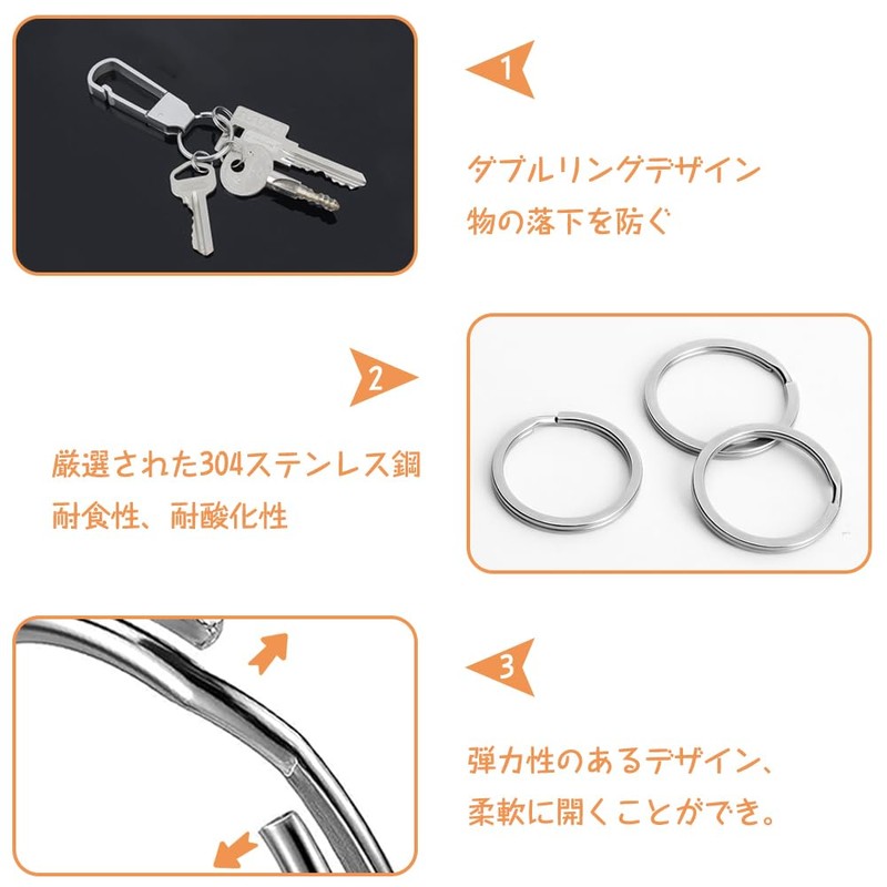 Flat Key Ring, Key Ring, Key Hook, Double Ring, Lightweight,