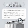 LeLante レモン絞り器 ハンドジューサー レモンしぼり 果汁 すだち 果物 絞り器 ギフトボックス付き