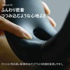 ドクターエア 3Dアイマジック REM-04 ホワイト/ヒーリングサウンド内蔵 充電式 コンパクトボディ 花粉による目元ケア