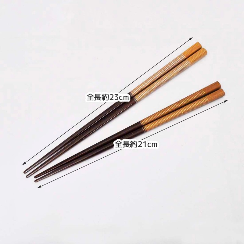 Ishida 60196 Couple Chopsticks Rest Threaded Ethical Box, Made in