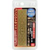 SK11-sided Diamond Whetstone # 400 / # 1000 Gold
