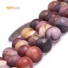 (8mm, Multi-color Mookaite) - Gem-Inside Round Frost Mookaite Beads Strand