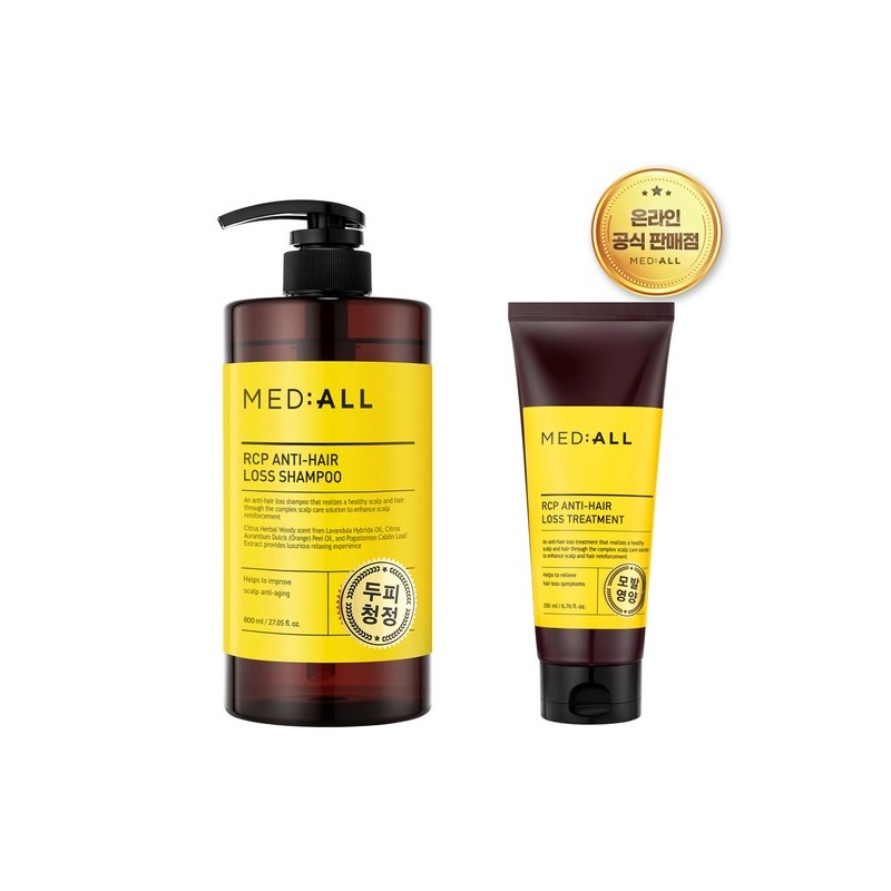 Mediol Scalp Cleansing Protein Hair Damage Care Treatment 200ml +