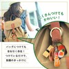 Kitamura Sample Shrimp Nigiri - Food Sample Sushi Keychain