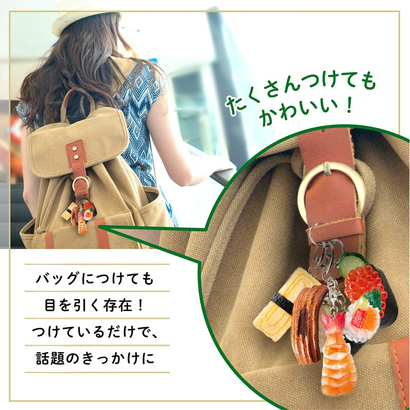 Kitamura Sample Shrimp Nigiri - Food Sample Sushi Keychain