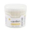 One-Touch Spiral Round Paper Stick Cotton Swabs 300 Pieces 4ea