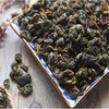 Chinese Herbal Tea Mulberry Leaves Tea Health (250g)
