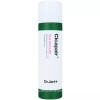 Dr. Jart+ 닥터자르트 시카페어 페이셜 카밍 미스트150ml Dr. Jart+ Cicapair