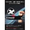 RDX Wrist Wrap, Muscle Training, Wrist Protector, Stabilizer, For Gym,