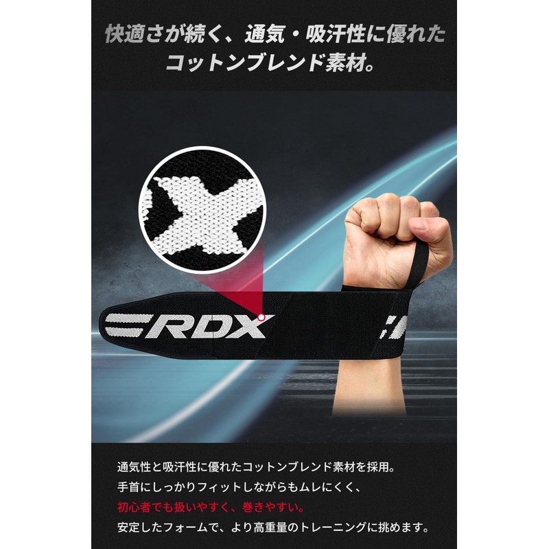 RDX Wrist Wrap, Muscle Training, Wrist Protector, Stabilizer, For Gym,
