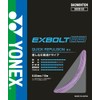 YONEX Badminton Gut Exbolt 63 Lavender (022) BGXB63