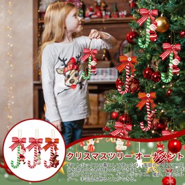 Doyime Christmas Tree Ornaments (Set of 3) Cute Reindeer Snow Santa Cane Pendant Christmas Ornament