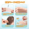 FUYUERO 傷あとケアテープ 帝王切開 傷跡テープ 防水ばんそうこう 自由にカット可能 やさしい肌触り ケロイド対策 手術後 傷跡ケア用