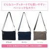 Bijin Shunou 4F03 Multi-functional 3-Layer Shoulder Bag, Convenient Storage, For