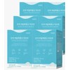 Anguk Hyaluronic Acid Biotin 6 Boxes / 안국 히알루론산 비오틴 6박스