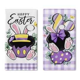YMCAFZ Happy Easter Kitchen Dish Towels Set of 2, Bunny Rabbit Purple Plaid Hand Towels Drying Baking Cooking Cloth, Spring Eucalyptus Leaves Farmhouse Home Kitchen Decor 18 x 26 Inch