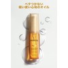 Pantene Intensive Damage Repair Hair Oil